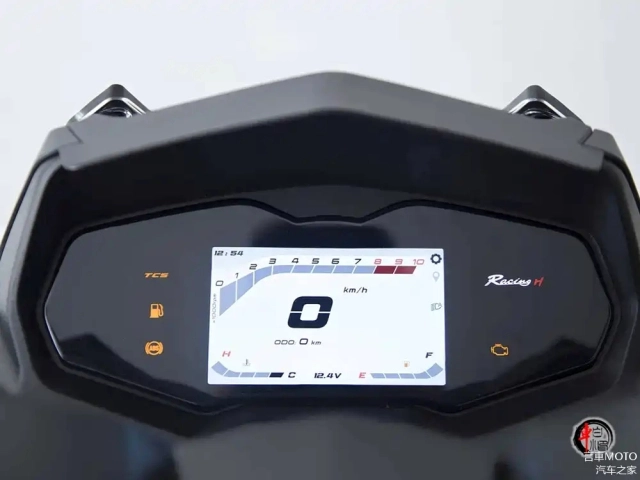 Choáng ngợp với công nghệ trên kymco racing h150 smart edition 2025 có giá bán khoảng 50 triệu đồng - 3