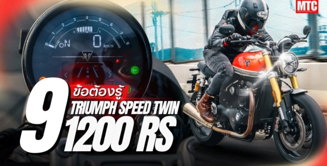 Đánh giá speed twin 1200 rs với 9 điều bạn cần biết - 1