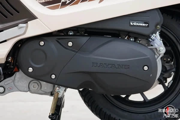 Dayang vrf150 mẫu xe ga dành cho phái đẹp có đủ 2 chế độ lái trang bị không thiếu thứ gì - 11