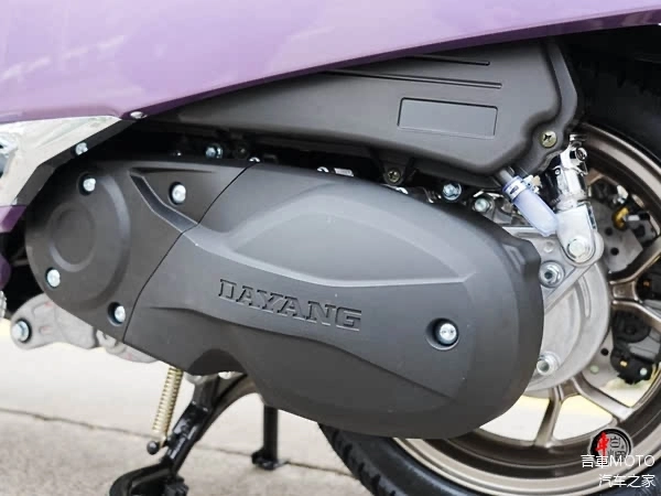 Dayang vrx150 chiếc xe ga lai công nghệ mới toanh giá mềm mà cấu hình lại cực gắt - 7
