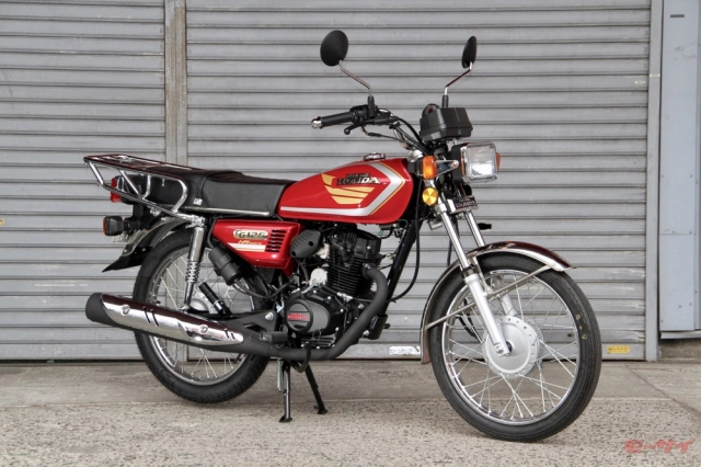 Honda cg125 2025 chuẩn bị cập bến việt nam với mức giá dự kiến hơn 40 triệu đồng - 8