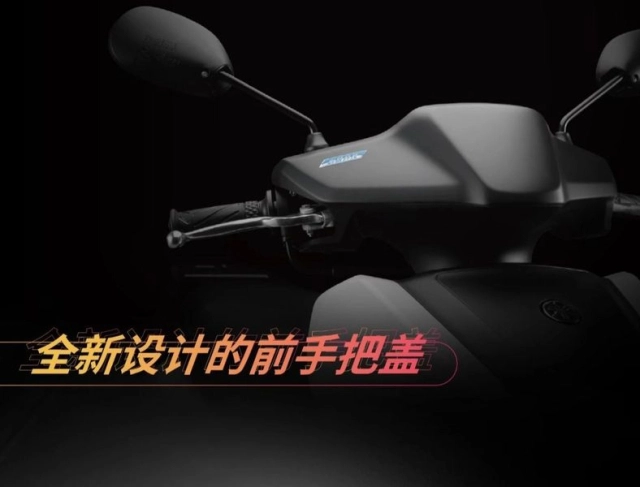 Honda có future 125 thì yamaha cũng có - nhưng lại là xe tay ga ở thị trường tỷ dân - 3