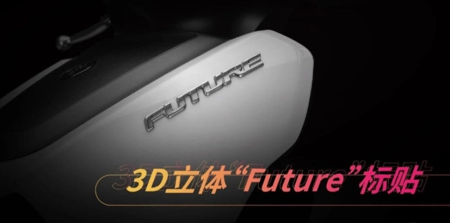 Honda có future 125 thì yamaha cũng có - nhưng lại là xe tay ga ở thị trường tỷ dân - 5