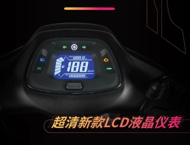 Honda có future 125 thì yamaha cũng có - nhưng lại là xe tay ga ở thị trường tỷ dân - 7