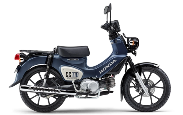 Honda cross cub 110 phiên bản mới 2025 vừa ra mắt ở nhật với giá bán chỉ từ 56 triệu đồng - 2