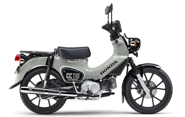 Honda cross cub 110 phiên bản mới 2025 vừa ra mắt ở nhật với giá bán chỉ từ 56 triệu đồng - 3