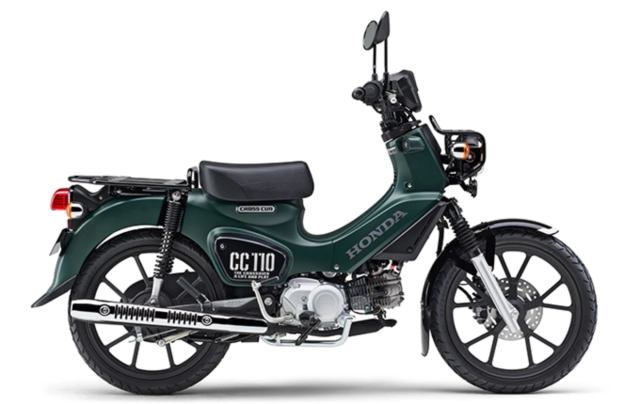 Honda cross cub 110 phiên bản mới 2025 vừa ra mắt ở nhật với giá bán chỉ từ 56 triệu đồng - 4