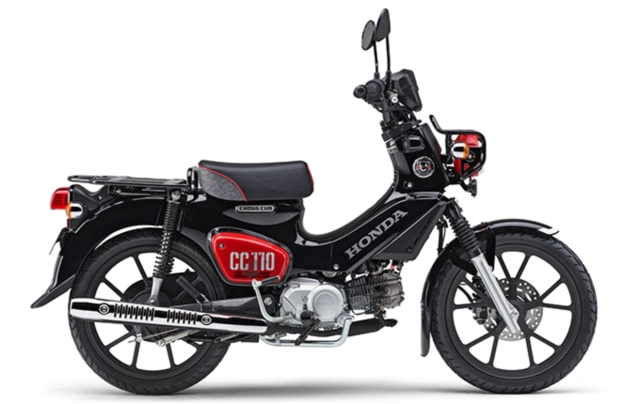 Honda cross cub 110 phiên bản mới 2025 vừa ra mắt ở nhật với giá bán chỉ từ 56 triệu đồng - 6