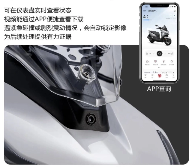 Honda nwt150 phiên bản pcx sàn phẳng vừa được ra mắt có cả radar hành trình xịn sò - 17