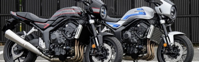 Honda ra mắt cb1000f - 1