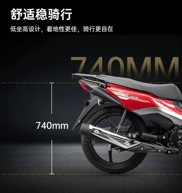 Honda ra mắt mẫu xe số mới kaishuo 125 chung phân khúc với future 125 nhưng thực dụng và rẻ hơn - 4
