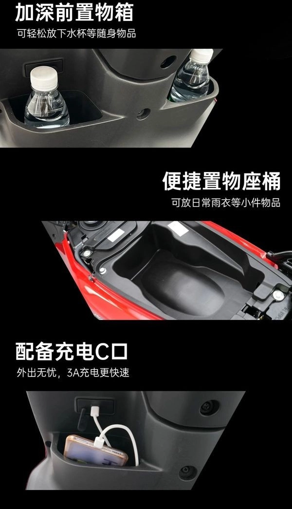 Honda ra mắt mẫu xe số mới kaishuo 125 chung phân khúc với future 125 nhưng thực dụng và rẻ hơn - 5