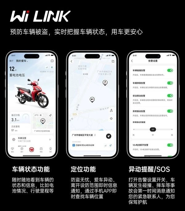 Honda ra mắt mẫu xe số mới kaishuo 125 chung phân khúc với future 125 nhưng thực dụng và rẻ hơn - 7