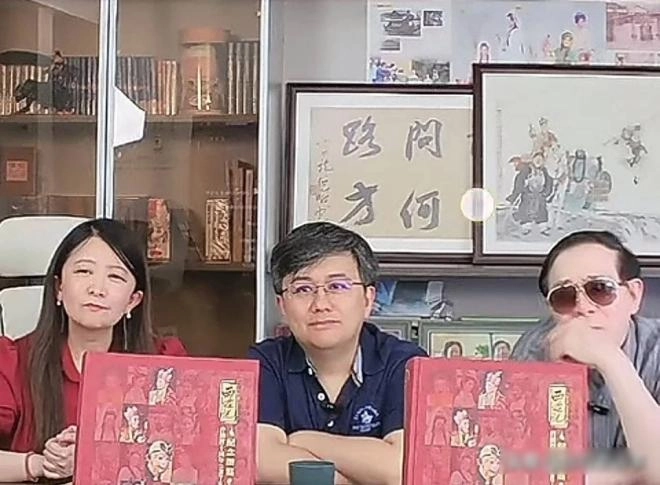 Hồng hài nhi của tây du ký bỏ nghiệp diễn thành tỷ phú công nghệ hình ảnh mới nhất nhìn không ai nhận ra - 1