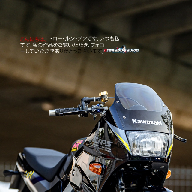 Kawasaki kips 150 độ - khi đam mê bùng nổ thành kiệt tác tốc độ - 1