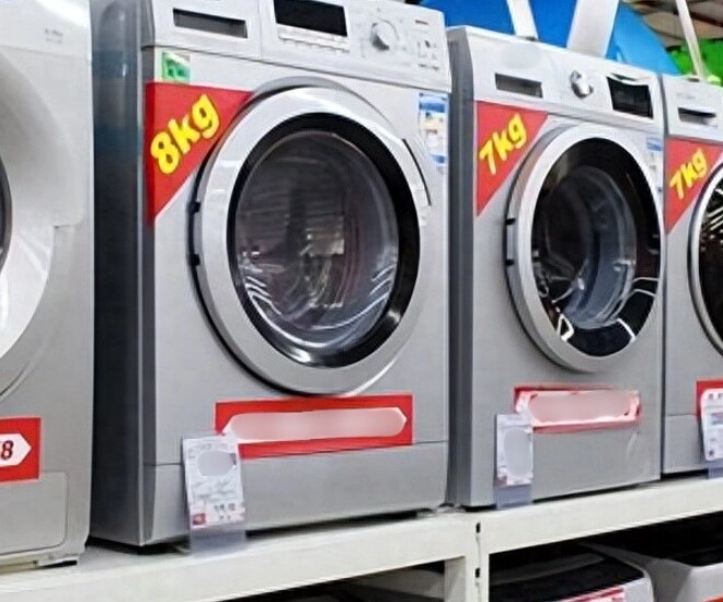 kg trên máy giặt là trọng lượng quần áo khô hay trọng lượng quần áo ướt 10 người thì 9 người trả lời sai - 1