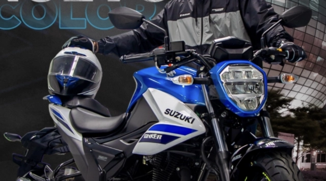 Khám phá suzuki gixxer fi 150 abs modelo 2026 vừa ra mắt với giá bán khoảng 58 triệu đồng - 1