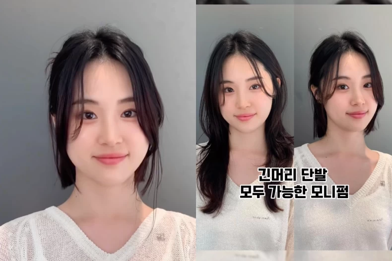 Kiểu tóc 2 trong 1 hút tới 9 triệu lượt xem chị em thích để tóc dài hay ngắn đều dễ như trở bàn tay chỉ mất 10 giây biến đổi - 3
