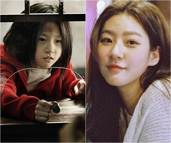 Kim sae ron sống trong đau thương từ nhỏ bị bạn bè tẩy chay vì quá nổi tiếng - 1