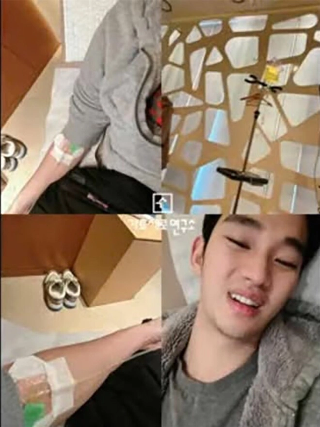 Kim soo hyun chủ động tán tỉnh kim sae ron khi bạn gái còn là học sinh gia đình cô có thái độ lạ khi biết - 4
