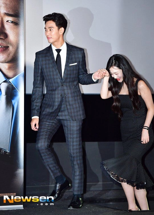 Kim soo hyun mất hết hình tượng từng nói móc sulli khi cô còn sống có sở thích chỉ yêu gái trẻ - 3