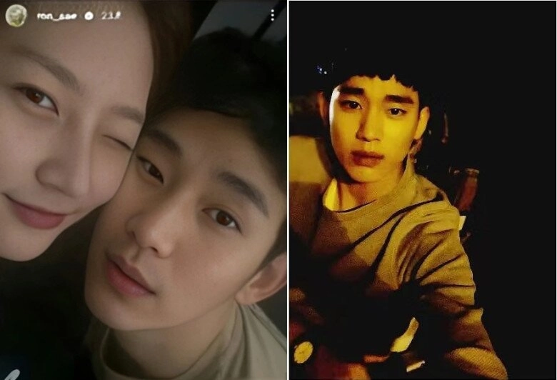 Kim soo hyun mất hết hình tượng từng nói móc sulli khi cô còn sống có sở thích chỉ yêu gái trẻ - 5