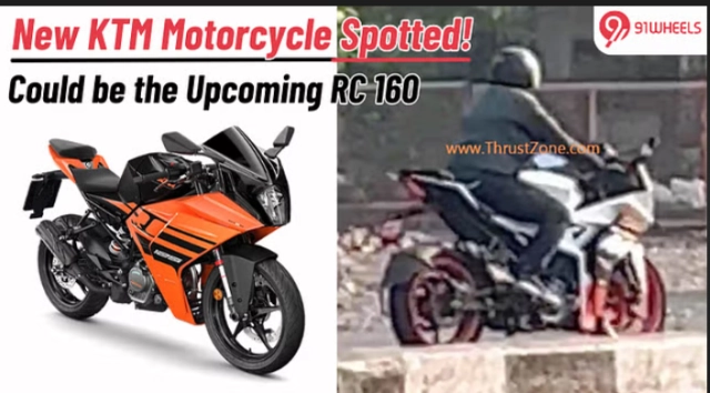 Ktm rc 160 sắp ra mắt tiểu sport mới thay thế rc 125 đối đầu trực diện yamaha r15 v4 - 2