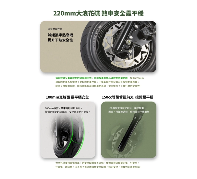 Kymco ra mắt goodway 2024 sở hữu cốp sau siêu rộng ăn đứt air blade và sh - 6