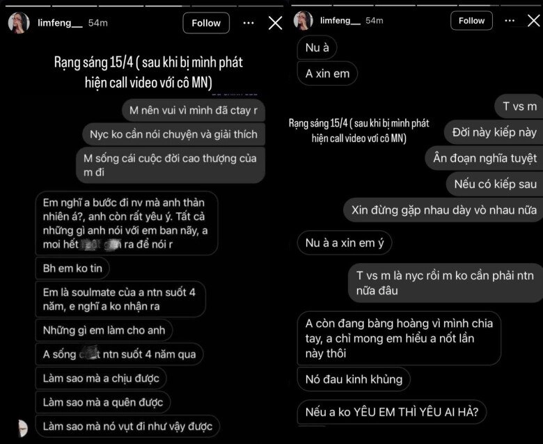 Lim feng là ai hot girl xứ huế nóng bỏng bạn gái wren evans vừa viết 12 nghìn chữ kể chuyện bị cắm sừng - 3
