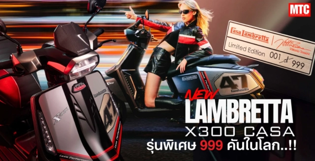 Lộ diện phiên bản đặc biệt lambretta x300 casa chỉ có 999 chiếc khiến giới scooter rạo rực - 1