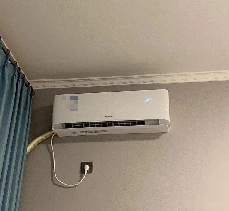 Mùa hè chỉnh điều hòa 29 độ có tiết kiệm điện không đây mới là mức nhiệt tiết kiệm điện nhất - 2