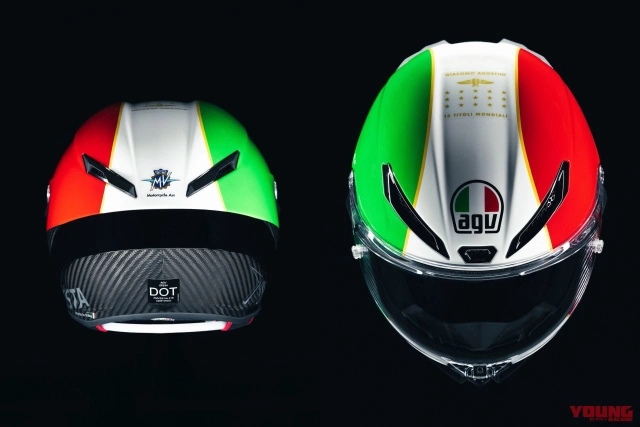 Mv agusta superveloce 1000 ago ra mắt khi huyền thoại được tái sinh trong 83 chiếc xe độc bản - 4