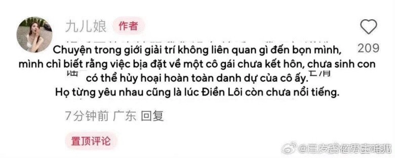 Nam diễn viên vô danh nổi lên nhờ đóng phim chui bị 5 cô gái bóc phốt liên tục - 12