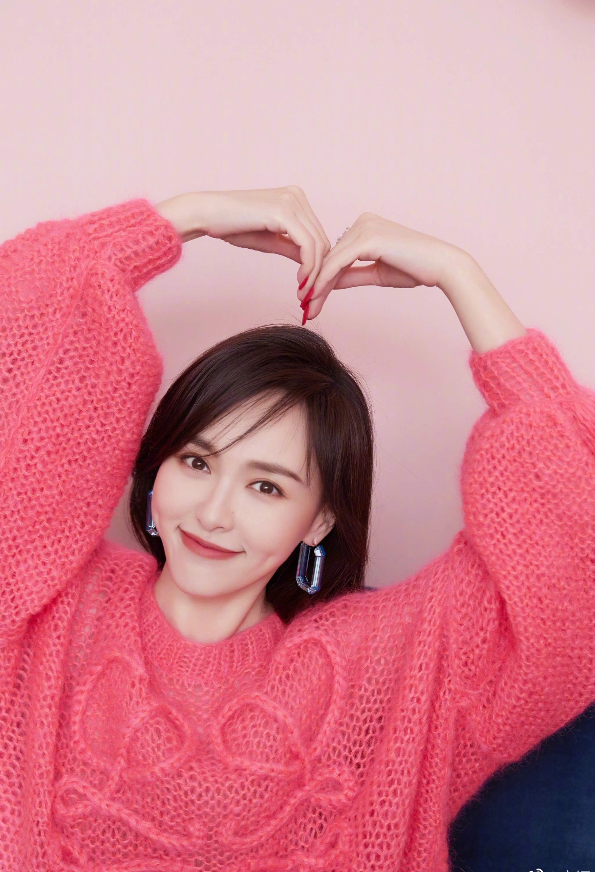 Nhan sắc son ye ji lại nâng tầm nhờ thay đổi 1 chi tiết ở tóc chị em có thể áp dụng ngay để trẻ lại 10 tuổi - 6