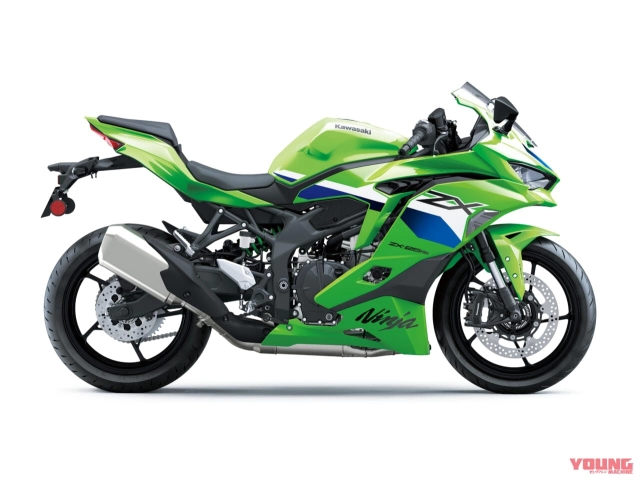 Ninja zx-25r 2026 trình làng khi cỗ máy 250cc được chơi lớn hơn cả mong đợi - 4