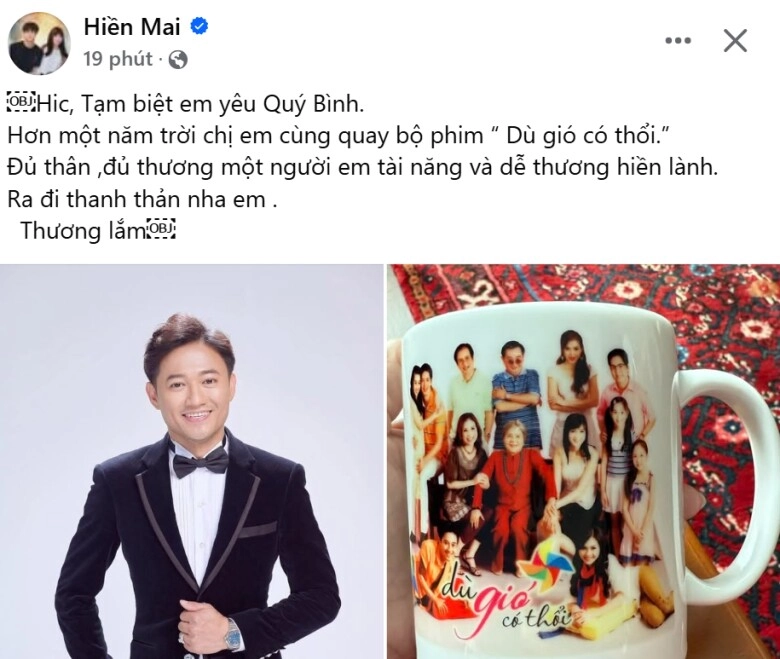 Quý bình qua đời nhiều sao việt thương tiếc chia buồn em ruột nhắn nhủ nếu có kiếp sau mình lại làm anh em nữa nhé - 10
