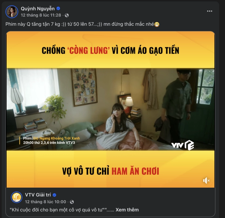 Quỳnh kool tuổi 30 mặt đẹp như búp bê sống nhưng diễn bất ổn bị nghi dao kéo vì biểu cảm thiếu tự nhiên - 6