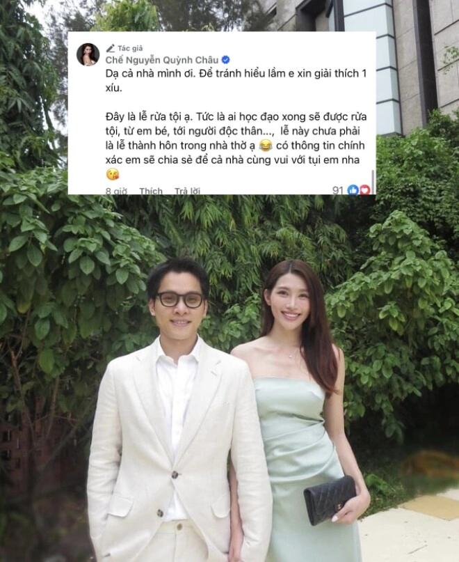 Sao việt 24h á hậu chế nguyễn quỳnh châu nhận bí tích rửa tội lên tiếng về thông tin làm đám cưới với bạn trai doanh nhân - 5