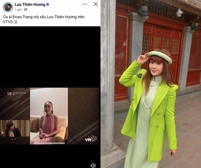 Sao việt 24h đoan trang ngồi nói xấu nữ đồng nghiệp bị lưu thiên hương bắt tại trận - 1