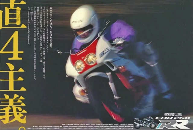 Soi về quá khứ - khám phá động cơ honda cbr250rr mc22 hơn 20000 vòngphút tương đương xe đua f1 - 1