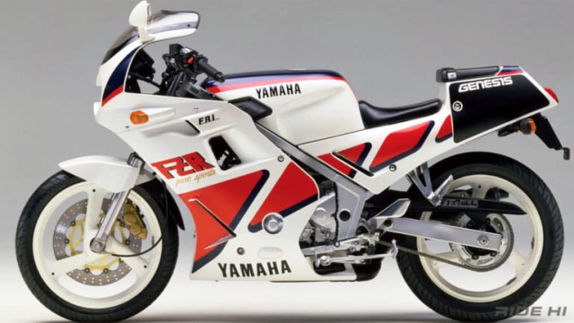 Soi về quá khứ - yamaha fz250 phazer chọn con đường riêng để chinh phục người dùng - 6