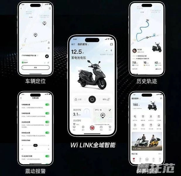 spacy đời mới sắp được nâng cấp thêm hệ thống wi-link thông minh - 4