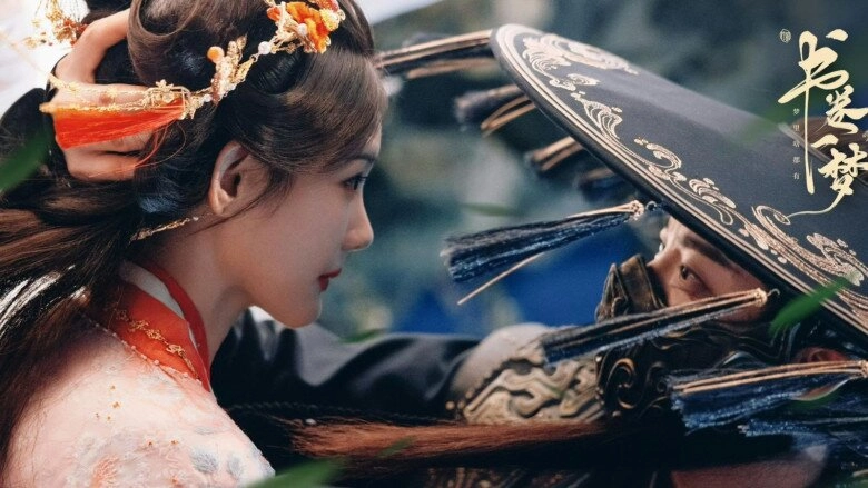 Sức hút của phim thư quyển nhất mộng kịch bản châm biếm lầy lội lưu vũ ninh tiếp đà bùng nổ sau khom lưng - 12