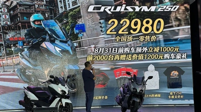 Sym trình làng mẫu maxi scooter 250 hoàn toàn mới khiến mọi đối thủ dè chừng với giá rẻ hơn sh160i - 2