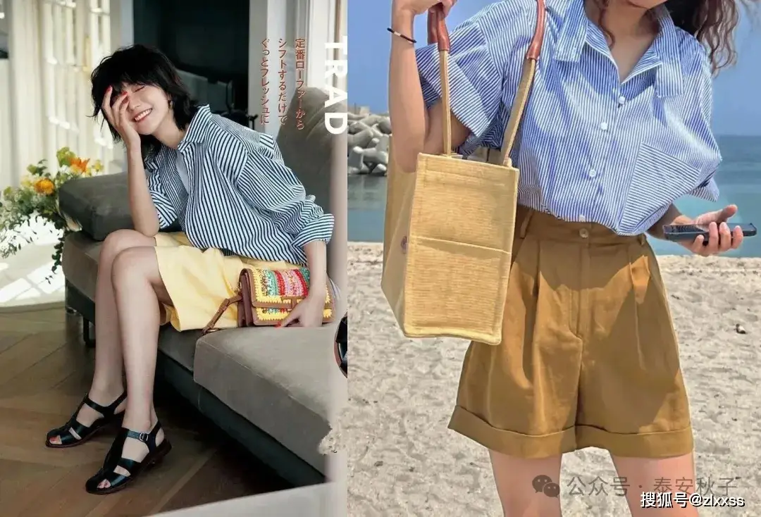Tại sao phụ nữ 30 có gu không thích mặc áo phông với quần short denim họ thích kiểu này thanh lịch hơn lại toát mùi tiền - 7