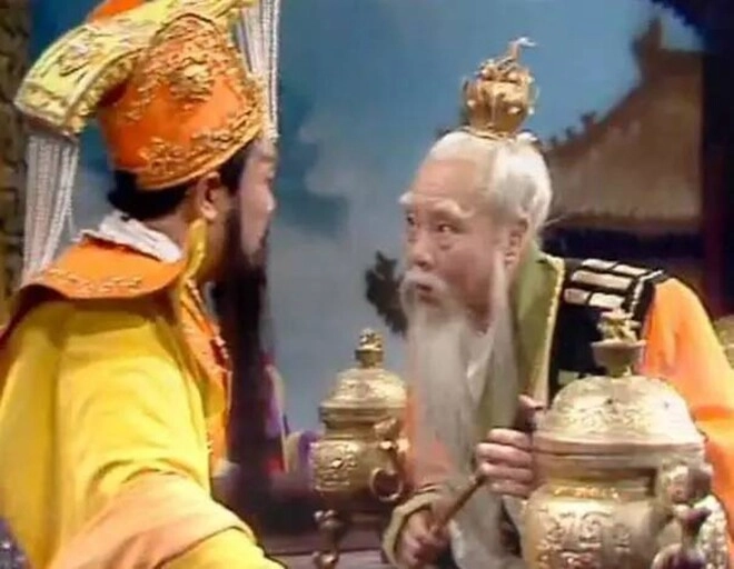 Thái thượng lão quân đời thường chỉ uống nước sôi vì muốn tiết kiệm sống thọ gần trăm tuổi - 2