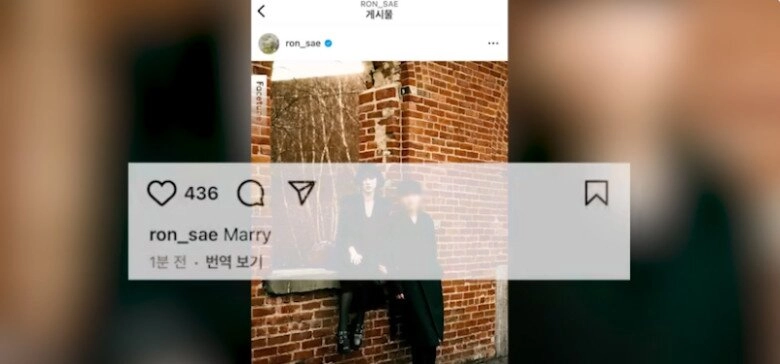 Thêm thông tin kim sae ron từng phá thai và đã lấy chồng tại mỹ vụ việc của kim soo hyun đảo chiều - 2
