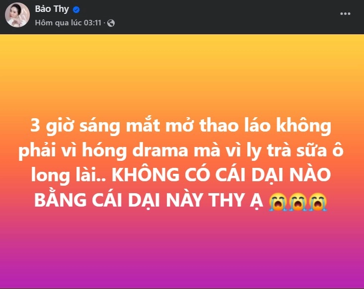 Thứ nước công chúa bong bóng u40 lỡ uống một lần phải kêu trời chị em sợ lão hóa nên hạn chế tối đa - 1