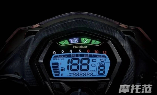 Tìm hiểu mẫu xe côn tay 150cc chạy được quãng đường gần 800 km chỉ với một bình xăng - 6