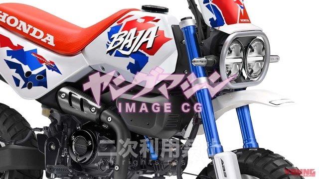 Tin đồn honda sắp ra mắt monkey 125 baja huyền thoại địa hình liệu có tái sinh - 1